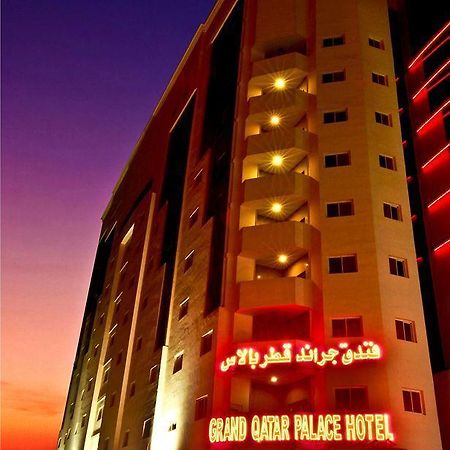 Cayam Hotel Doha Ngoại thất bức ảnh