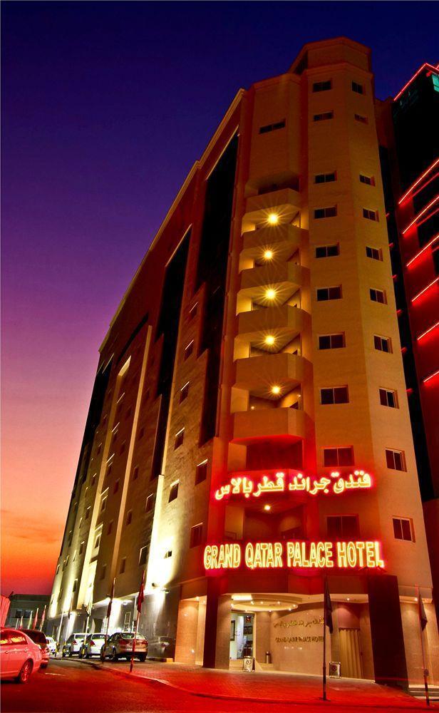 Cayam Hotel Doha Ngoại thất bức ảnh